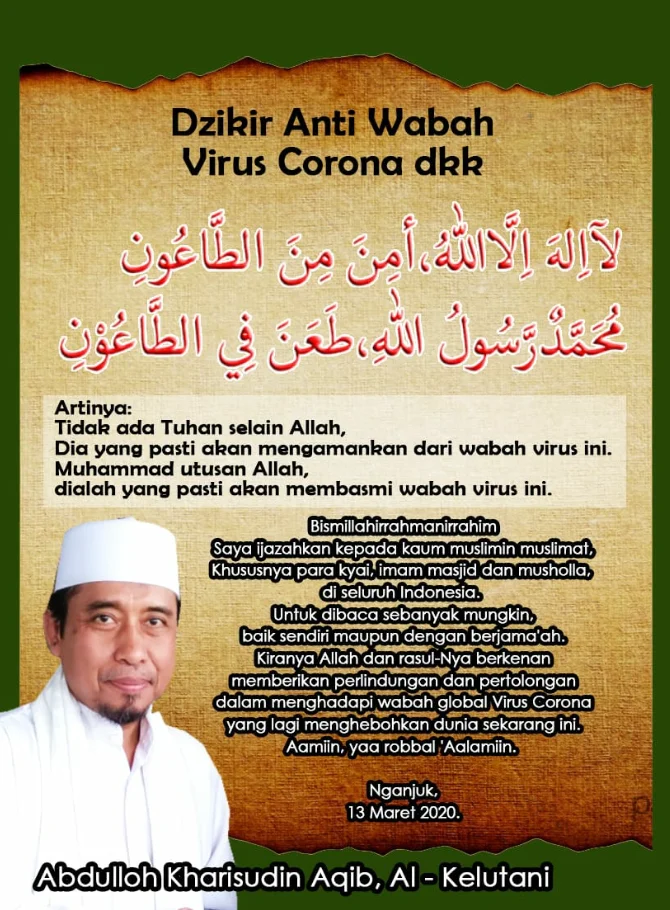 Dzikir Anti Wabah, Virus Corona dkk